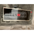 車のCD/DVDの運行LCD表示画面COG-SHCO7003-06のパネル