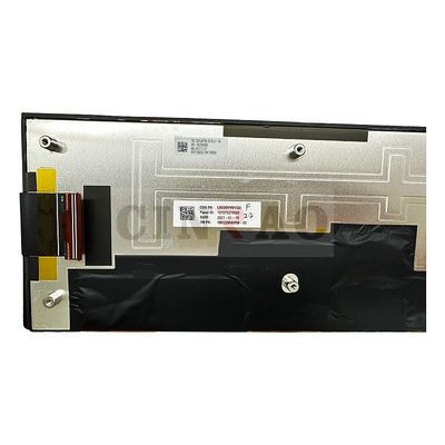 12.3インチ ティアンマ液晶ディスプレイ画面 TM123XVKP08-00 GPSナビゲーション用 カーパネル