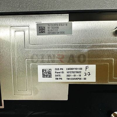 12.3インチ ティアンマ液晶ディスプレイ画面 TM123XVKP08-00 GPSナビゲーション用 カーパネル