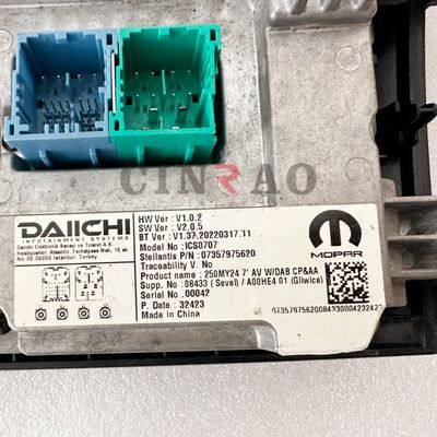 車のスクリーンモニター Fiat ICS0707 LCDディスプレイ 250MY24 7 AV WDAB GPSナビゲーション