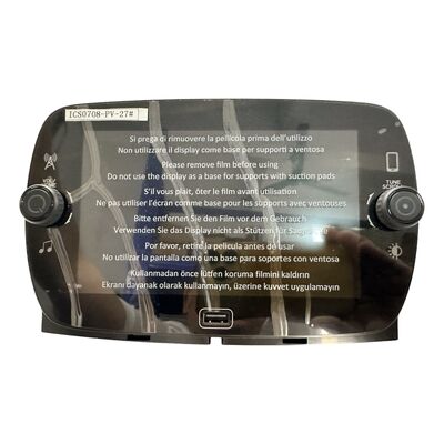 フィアットICS0708 312 7インチA7 DABナビゲーションラジオプレーヤー用自動車カーオーディオスクリーンモニター