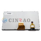 8インチLCDのパネルAT080TN64/8つのPinの容量性タッチ画面LCDの表示モジュール