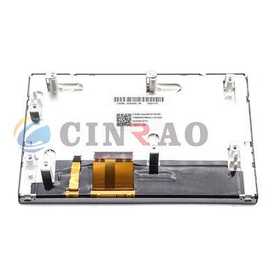 KYOCERA車載GPSナビゲーション用 8インチ画面パネル T-55829GD080HU-LW-AEN/ACN/AGN LCDディスプレイ
