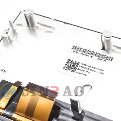 KYOCERA車載GPSナビゲーション用 8インチ画面パネル T-55829GD080HU-LW-AEN/ACN/AGN LCDディスプレイ