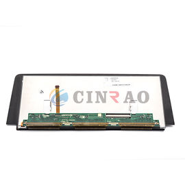 耐久財8.8のインチ自動車LCDの表示LQ088K5RX02 LQ088K5RX05