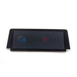 耐久財8.8のインチ自動車LCDの表示LQ088K5RX02 LQ088K5RX05