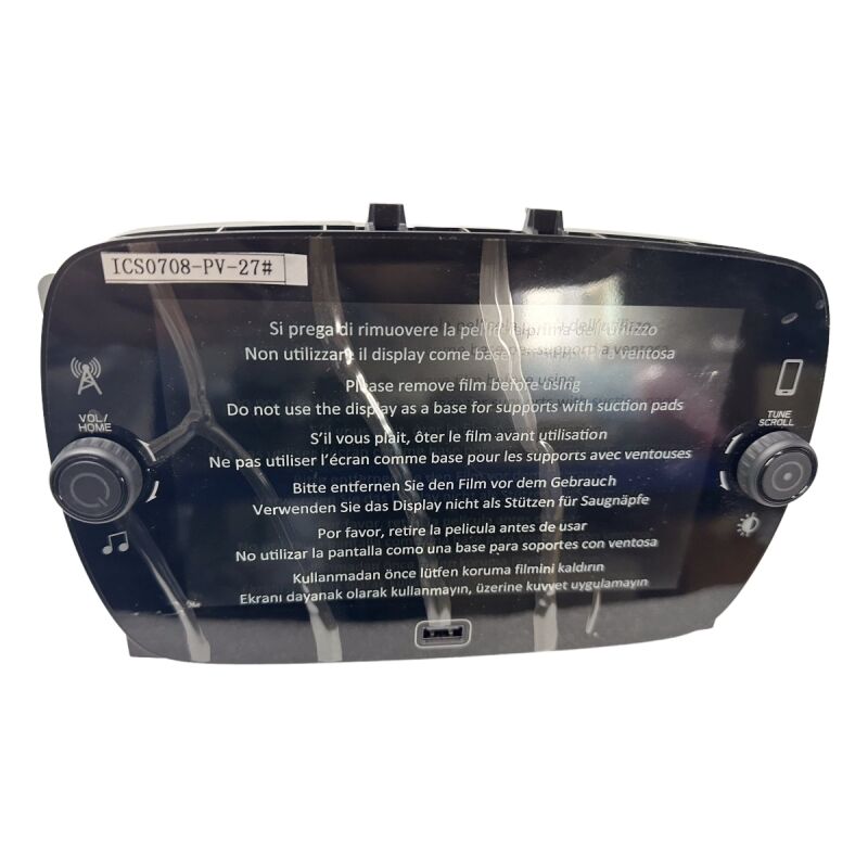 フィアットICS0708 312 7インチA7 DABナビゲーションラジオプレーヤー用自動車カーオーディオスクリーンモニター