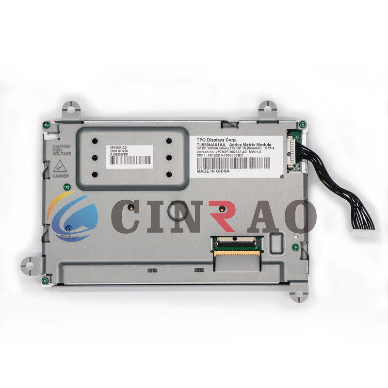 5.8インチTPO TFT LCDの表示画面のパネルTJ058NA01AA車GPSの運行取り替え