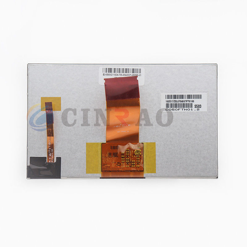 5.0インチLCDの表示パネル/AUO LCDスクリーンC050FTN01.2 GPSの自動車部品