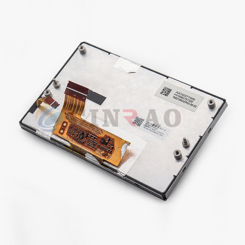 7.0インチのTianma TM070RDZP03-00-02 LCDの表示画面のパネル車GPSモジュール