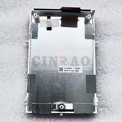 車用LCDディスプレイ LAM0573557B メルセデスW205用のスクリーンパネル交換